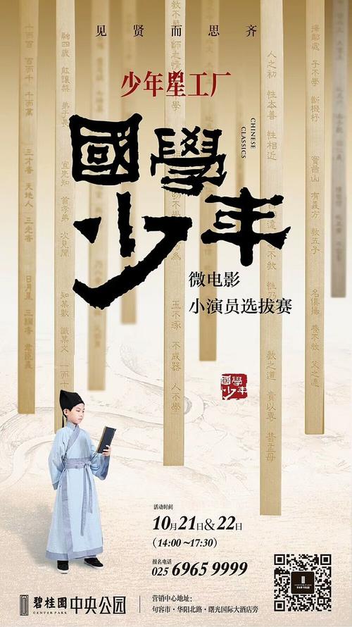 达拉斯基督学院学位证办理